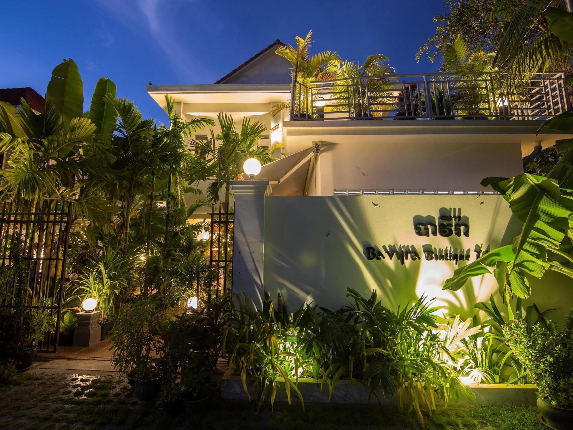 Ly Ann Boutique D'Angkor Hotel シェムリアップ エクステリア 写真